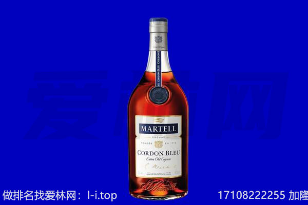 鞍山马爹利回收.jpg