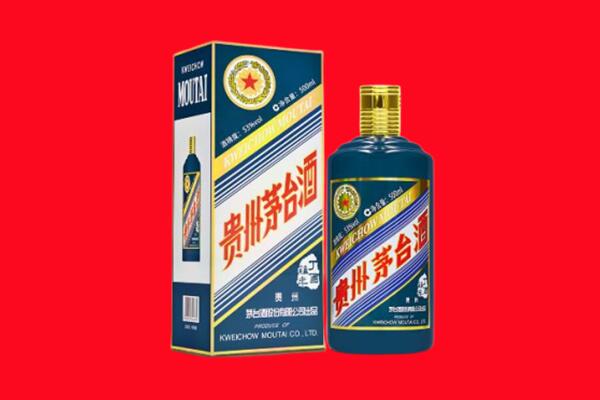鞍山回收虎茅