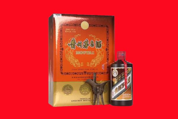 鞍山回收30年茅台